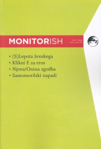 2005-Monitor-2