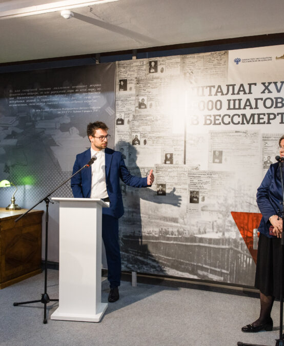 Daniel Siter v prestižnem Muzeju zmage v Moskvi